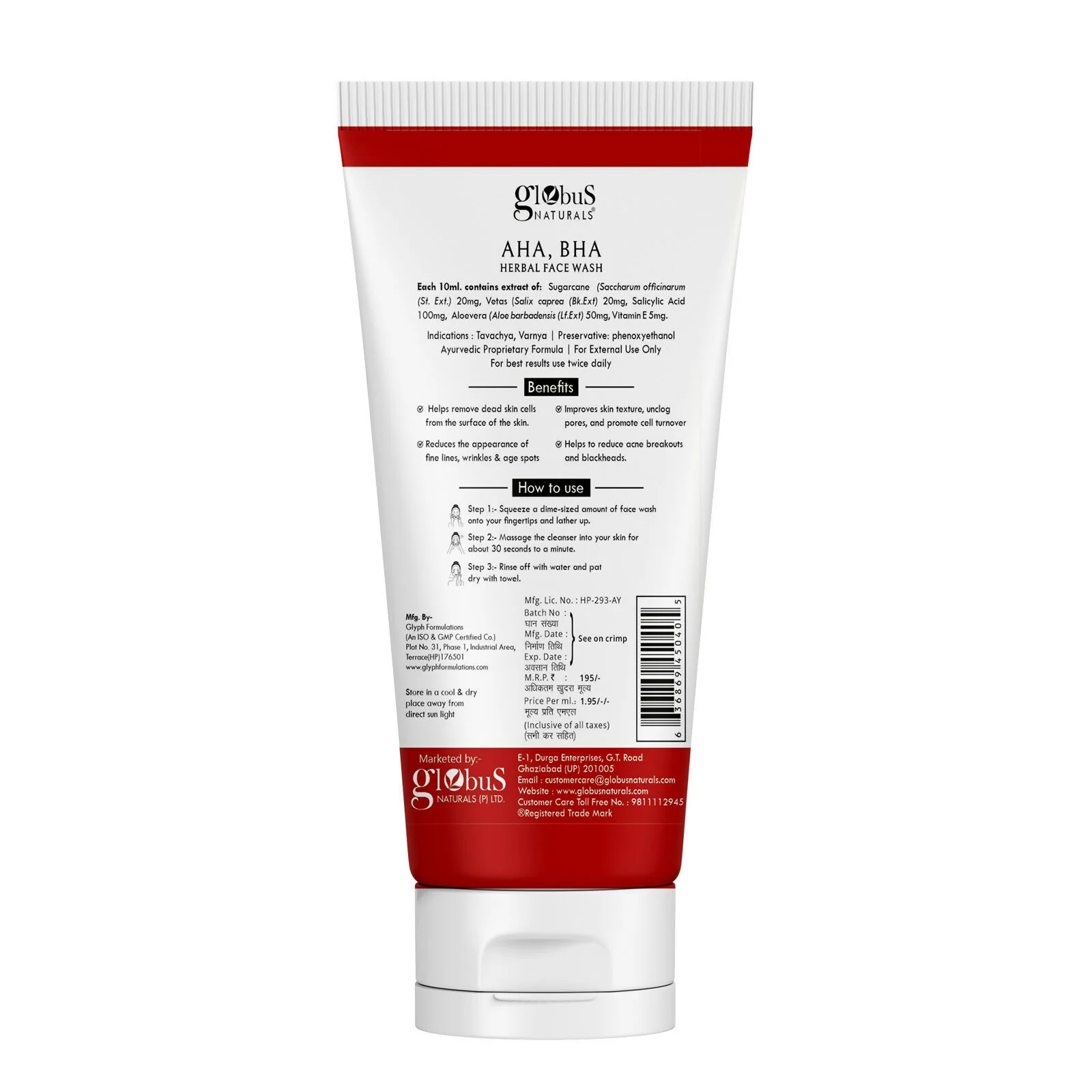 Globus Naturals AHA BHA Herbal Face Wash - Image 7