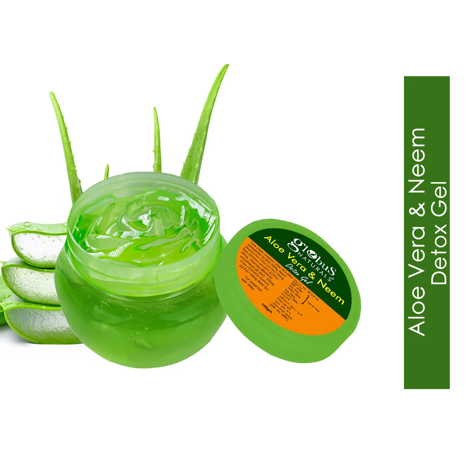 Globus Naturals Aloe vera neem Gel - Image 2