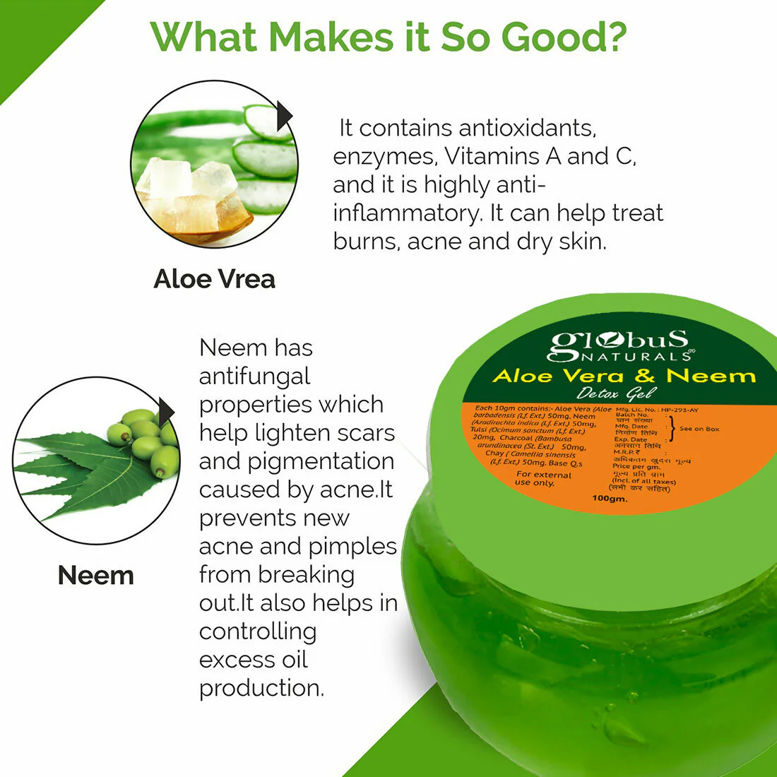 Globus Naturals Aloe vera neem Gel - Image 4