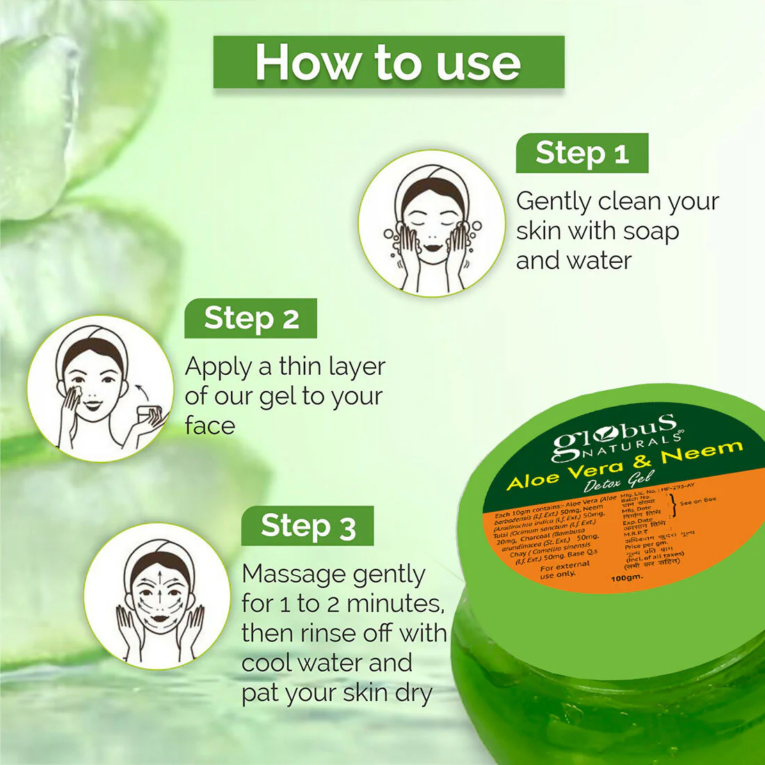Globus Naturals Aloe vera neem Gel - Image 7