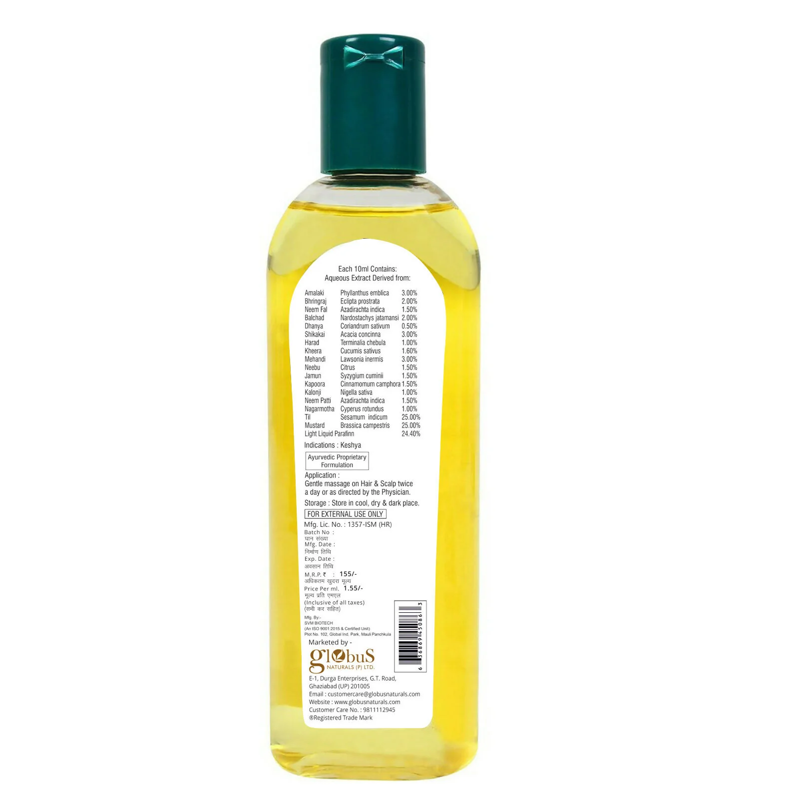 Globus Naturals Anti Dandruff Hair Oil - Image 7