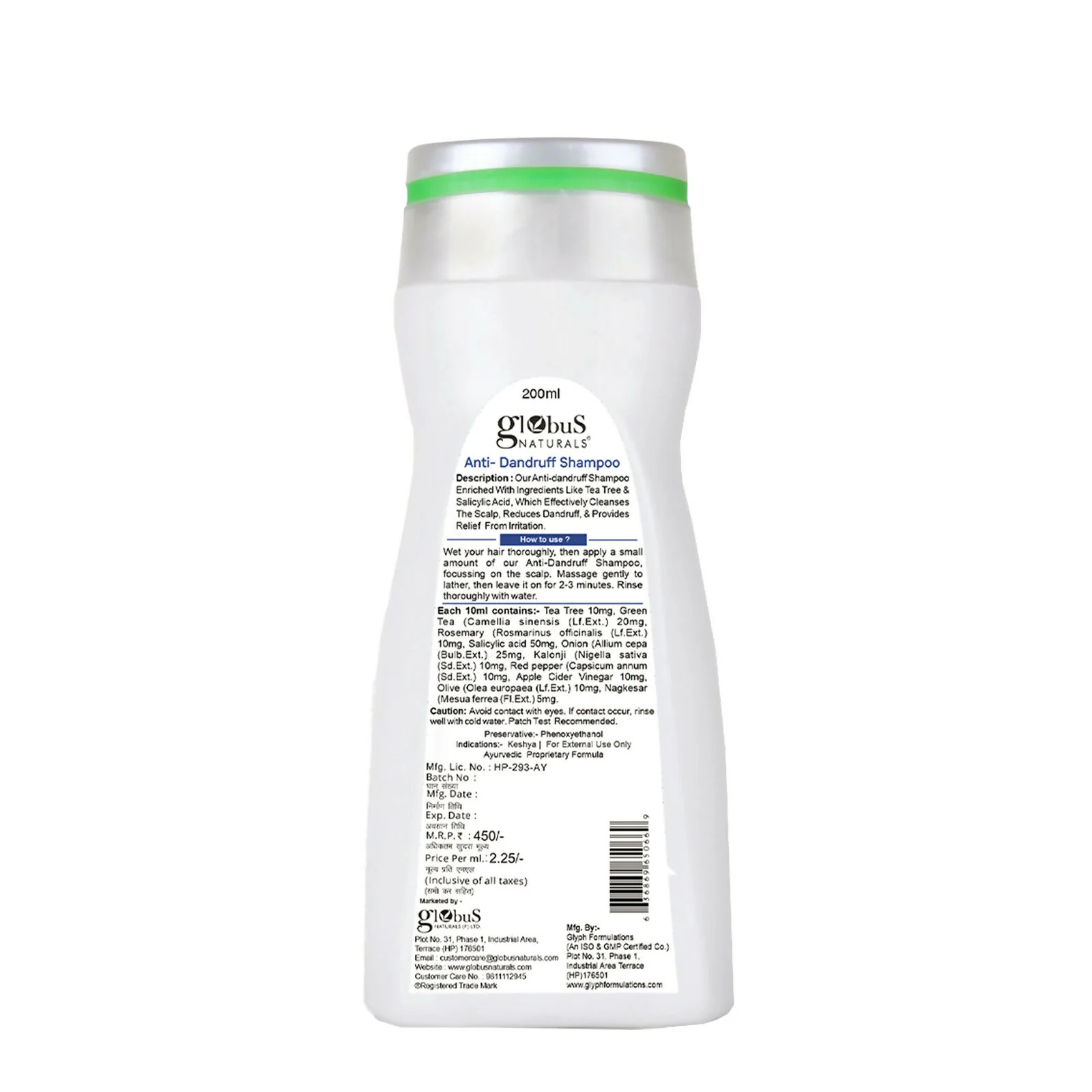 Globus Naturals Anti Dandruff Shampoo, For Dandruff and Itchy Scalp, Suitable For All Hair Types - Image 9