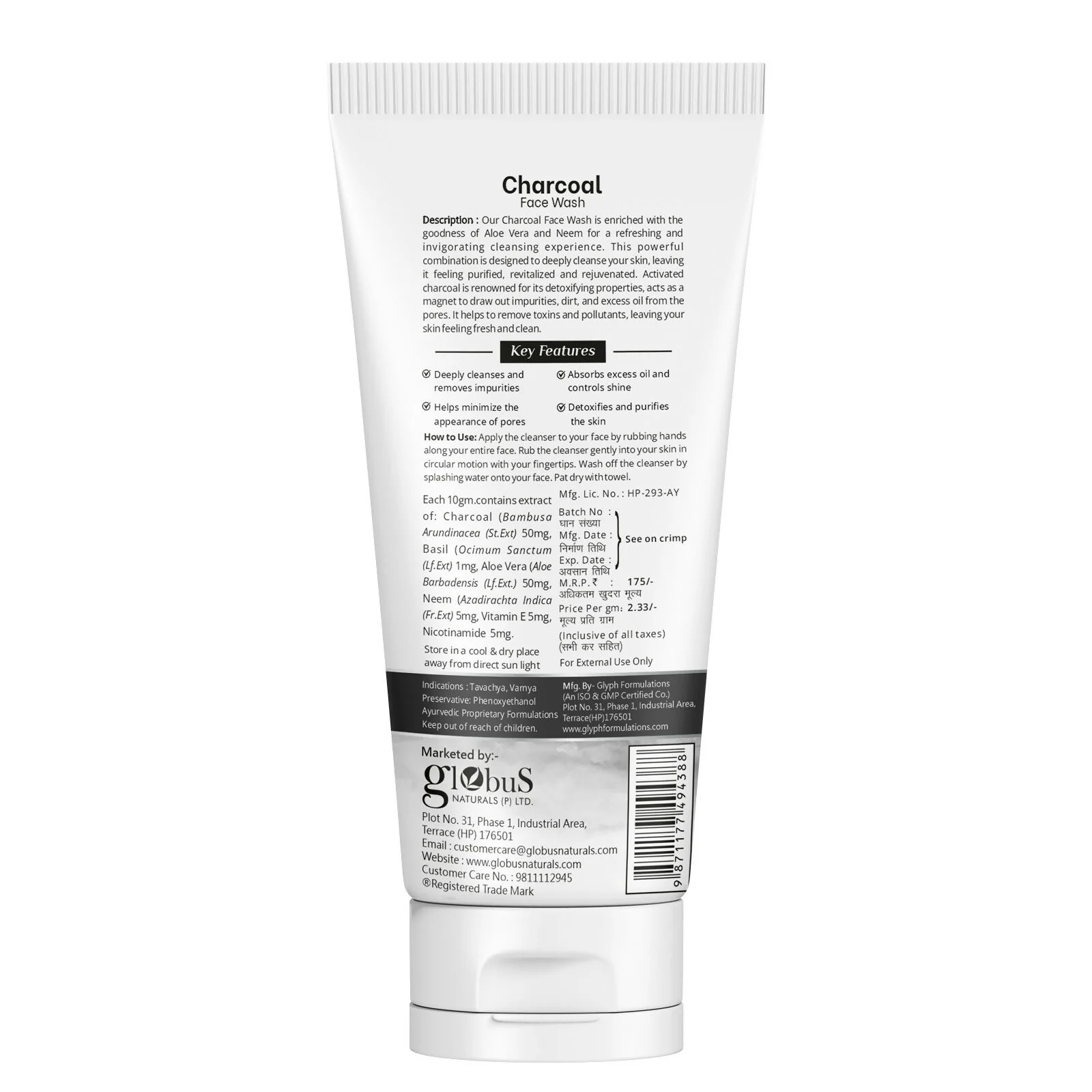 Globus Naturals Anti Pollution Charcoal Face Wash - Image 10