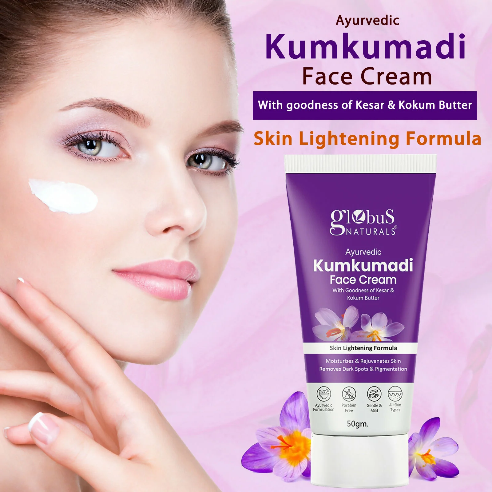 Globus Naturals Ayurvedic Kumkumadi Skin Lightening Face Cream - Image 2
