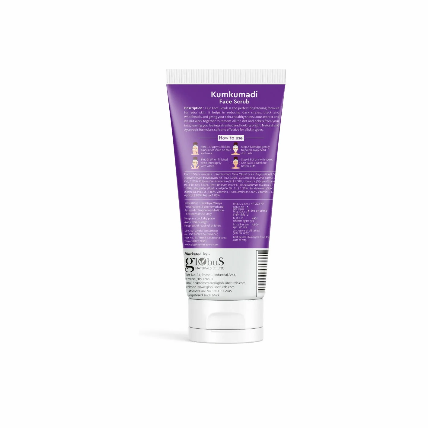 Globus Naturals Ayurvedic Kumkumadi Skin Lightening Face Scrub - Image 7
