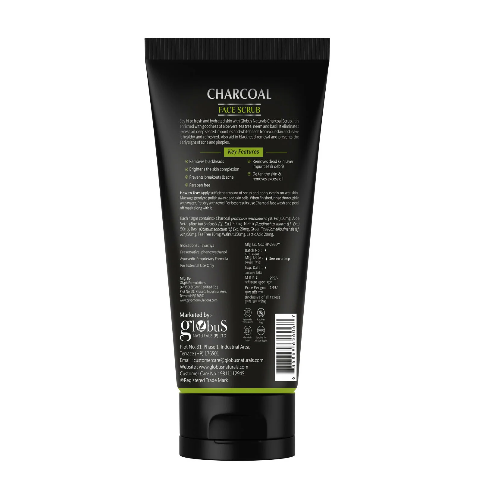 Globus Naturals Charcoal Scrub - Image 10