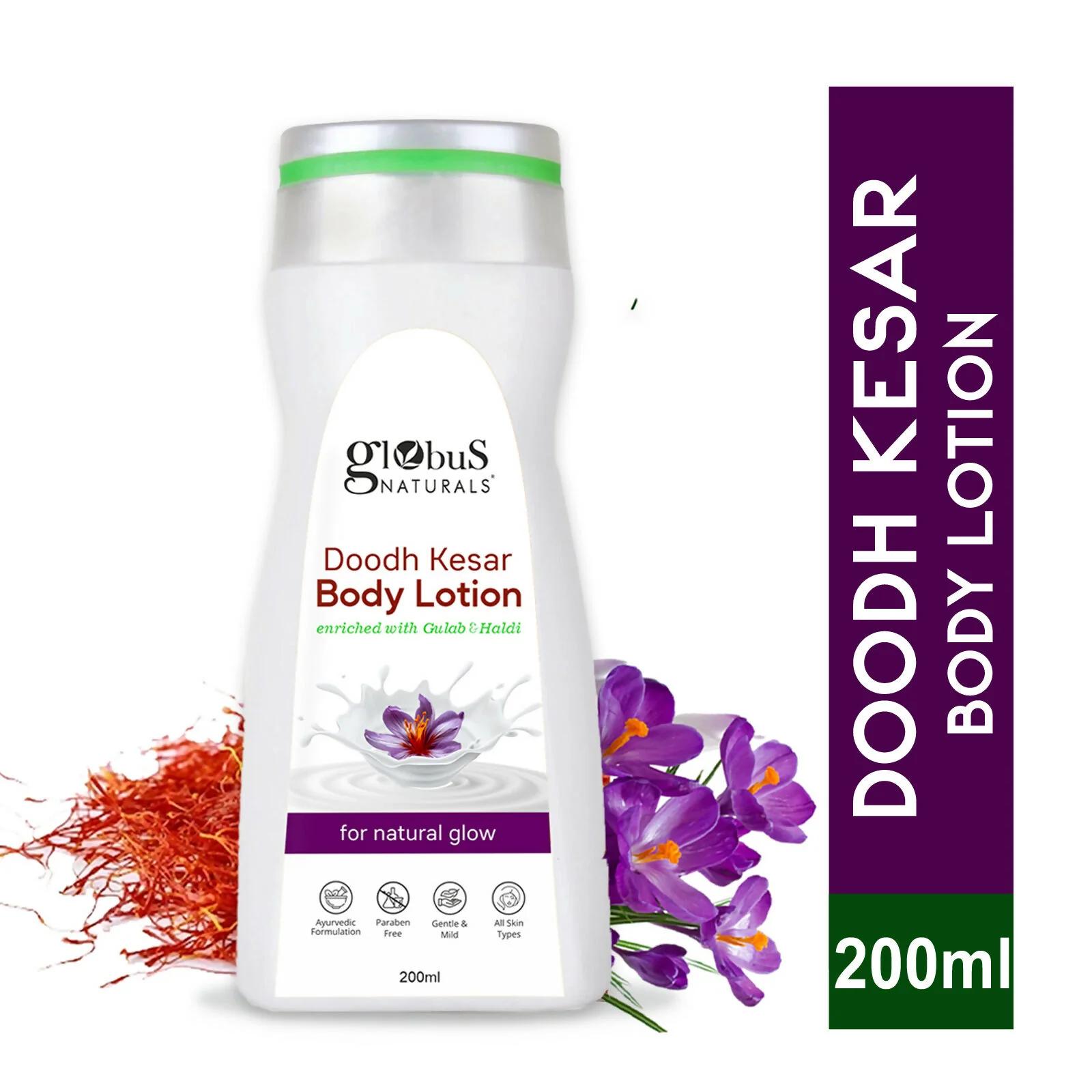 Globus Naturals Doodh Kesar Body Lotion - Image 2