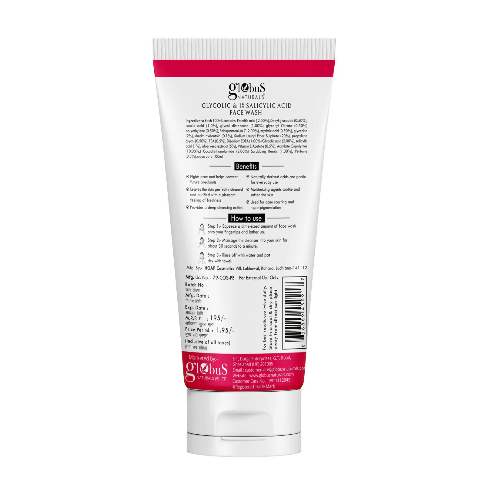 Globus Naturals Glycolic & 1% Salicylic Acid Face wash - Image 9