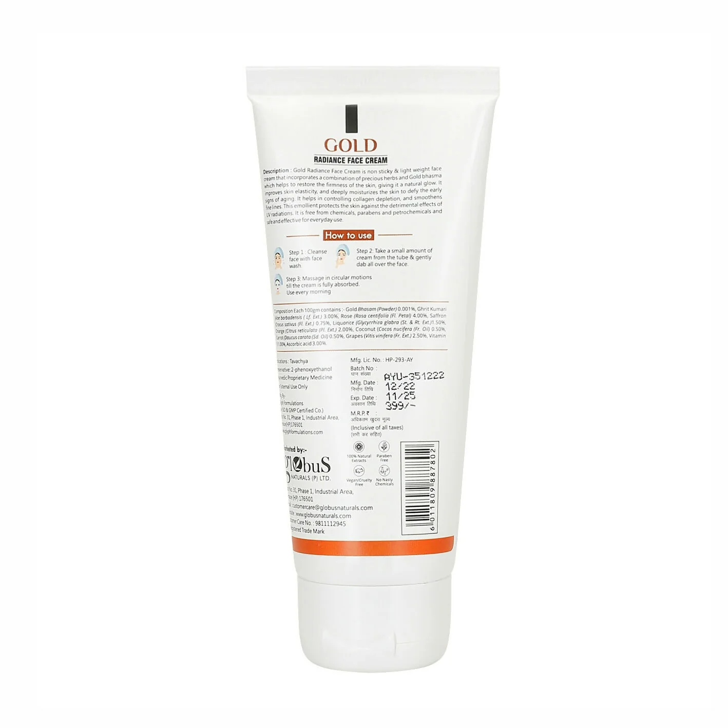 Globus Naturals Gold Radiance Anti Ageing & Brightening Face Cream - Image 7