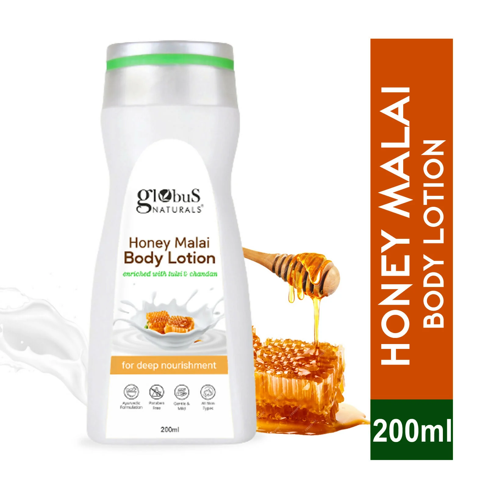 Globus Naturals Honey Malai Body Lotion - Image 2