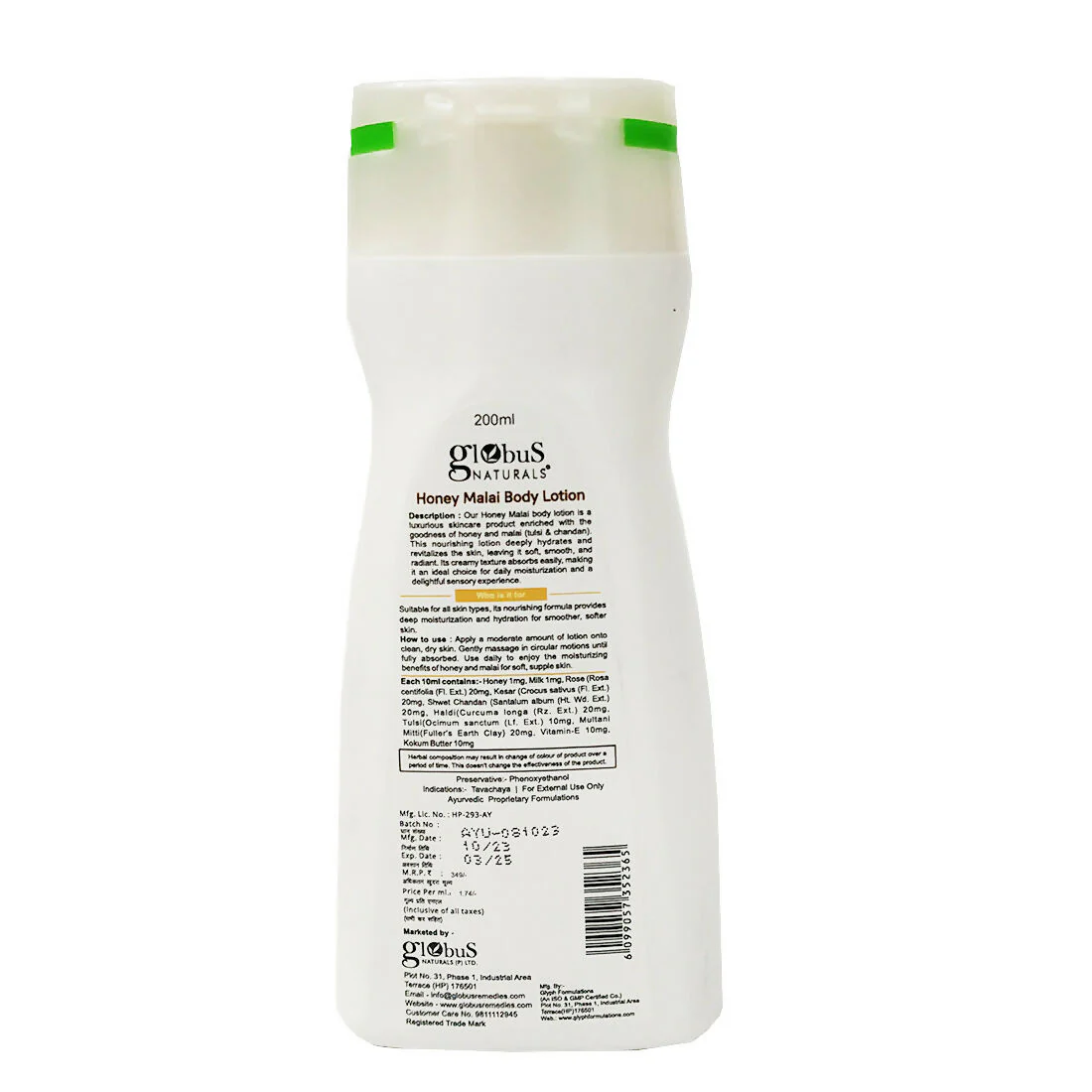 Globus Naturals Honey Malai Body Lotion - Image 9