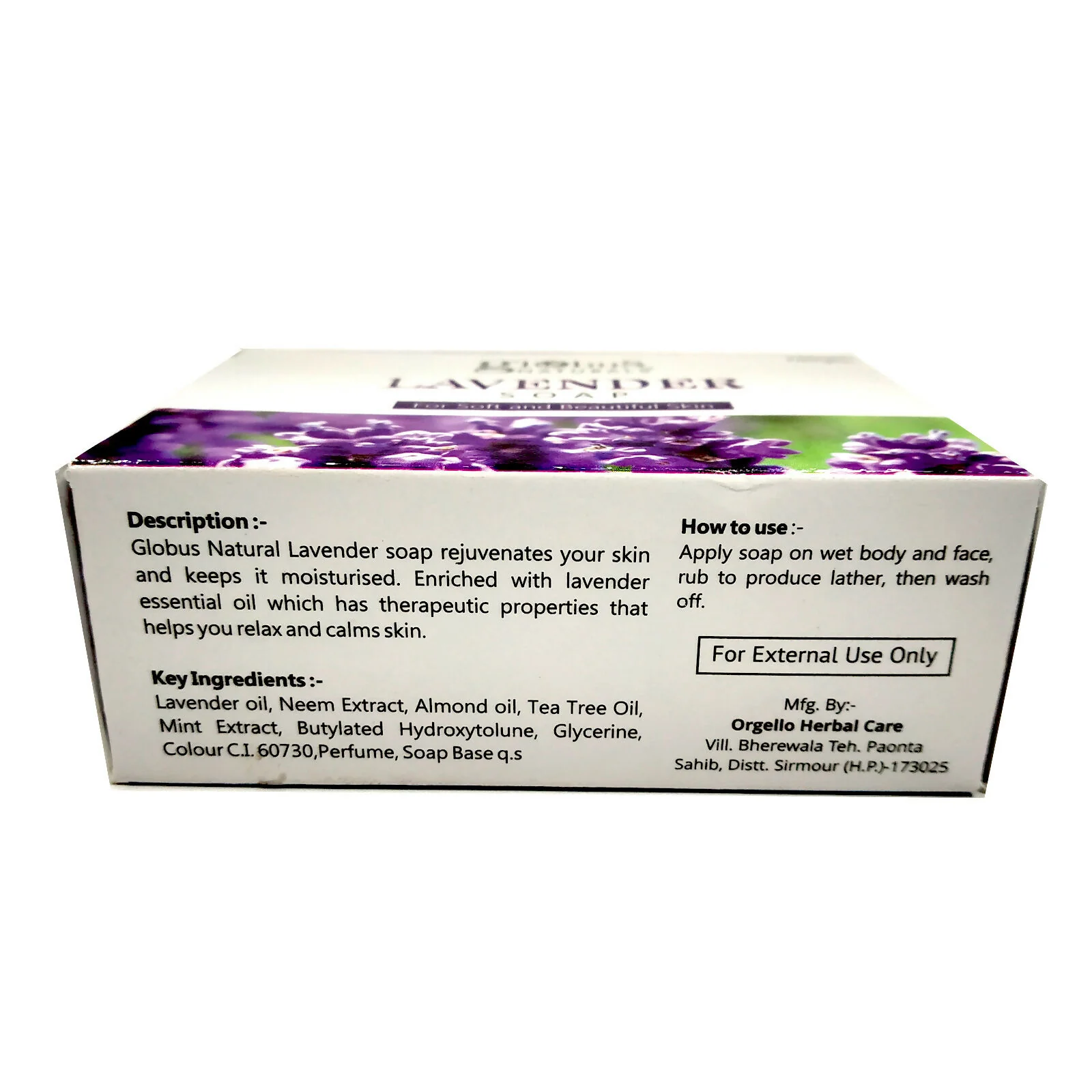 Globus Naturals Lavender Soap - Image 7