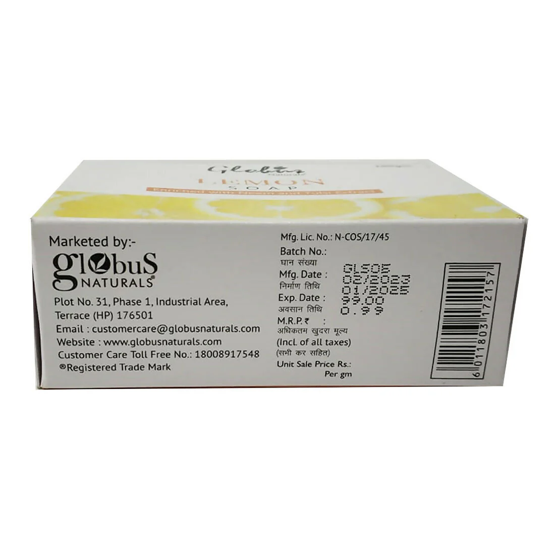 Globus Naturals Lemon Soap - Image 7