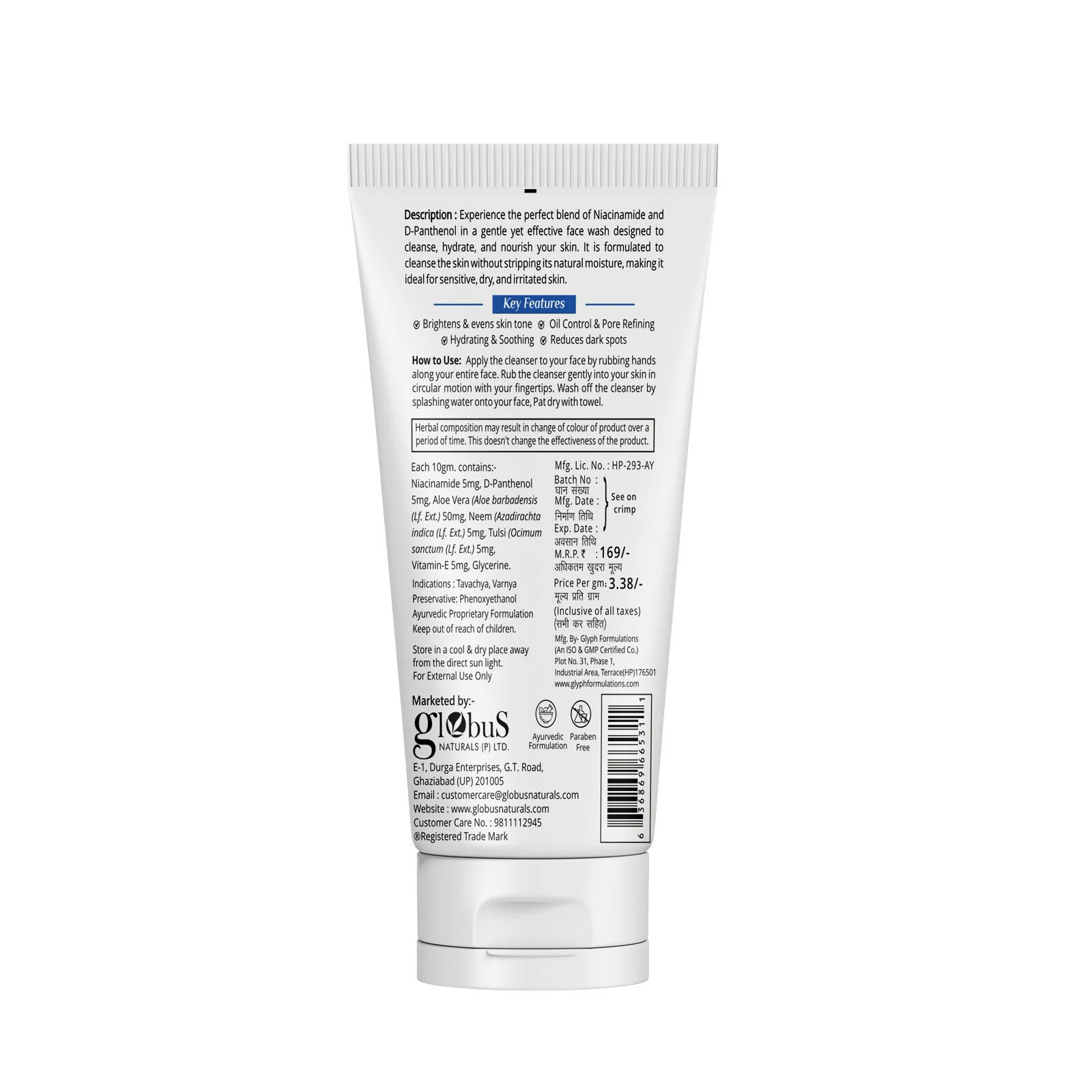 Globus Naturals Niacinamide & D-Panthenol Face Wash with Vitamin E & Glycerine - Image 9