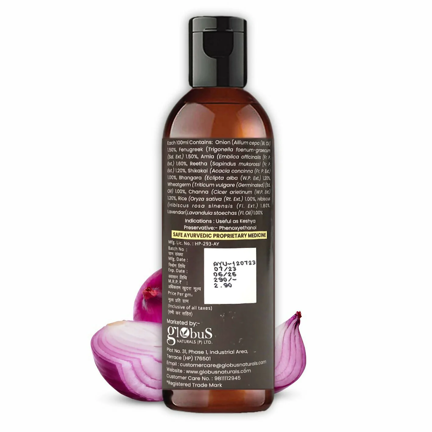 Globus Naturals Onion Shampoo - Image 8