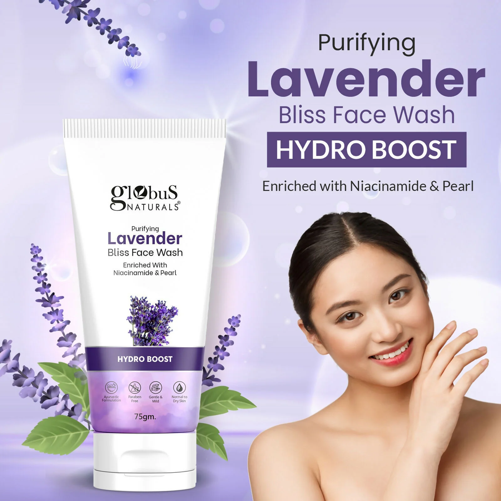 Globus Naturals Purifying Lavender Face Wash - Image 3