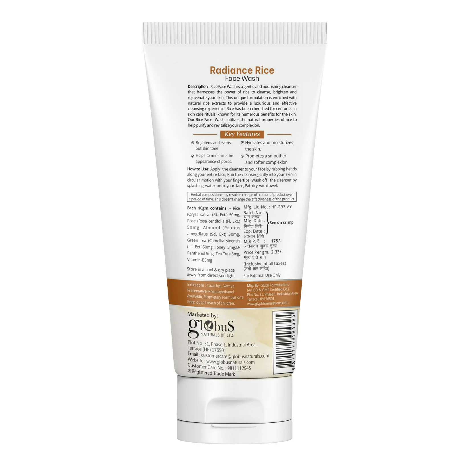 Globus Naturals Radiance Rice Face Wash - Image 10