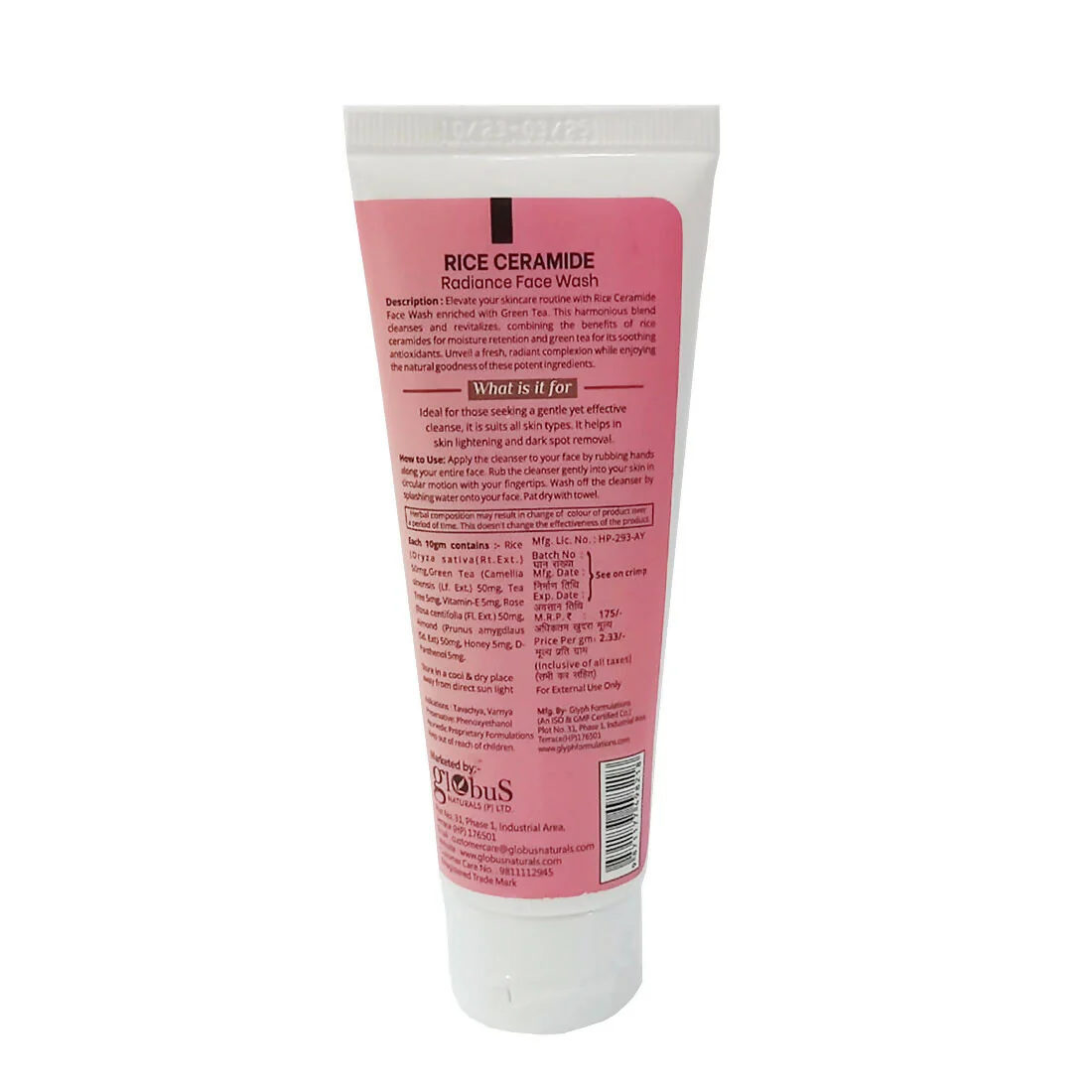 Globus Naturals Rice Ceramide Face Wash - Image 7