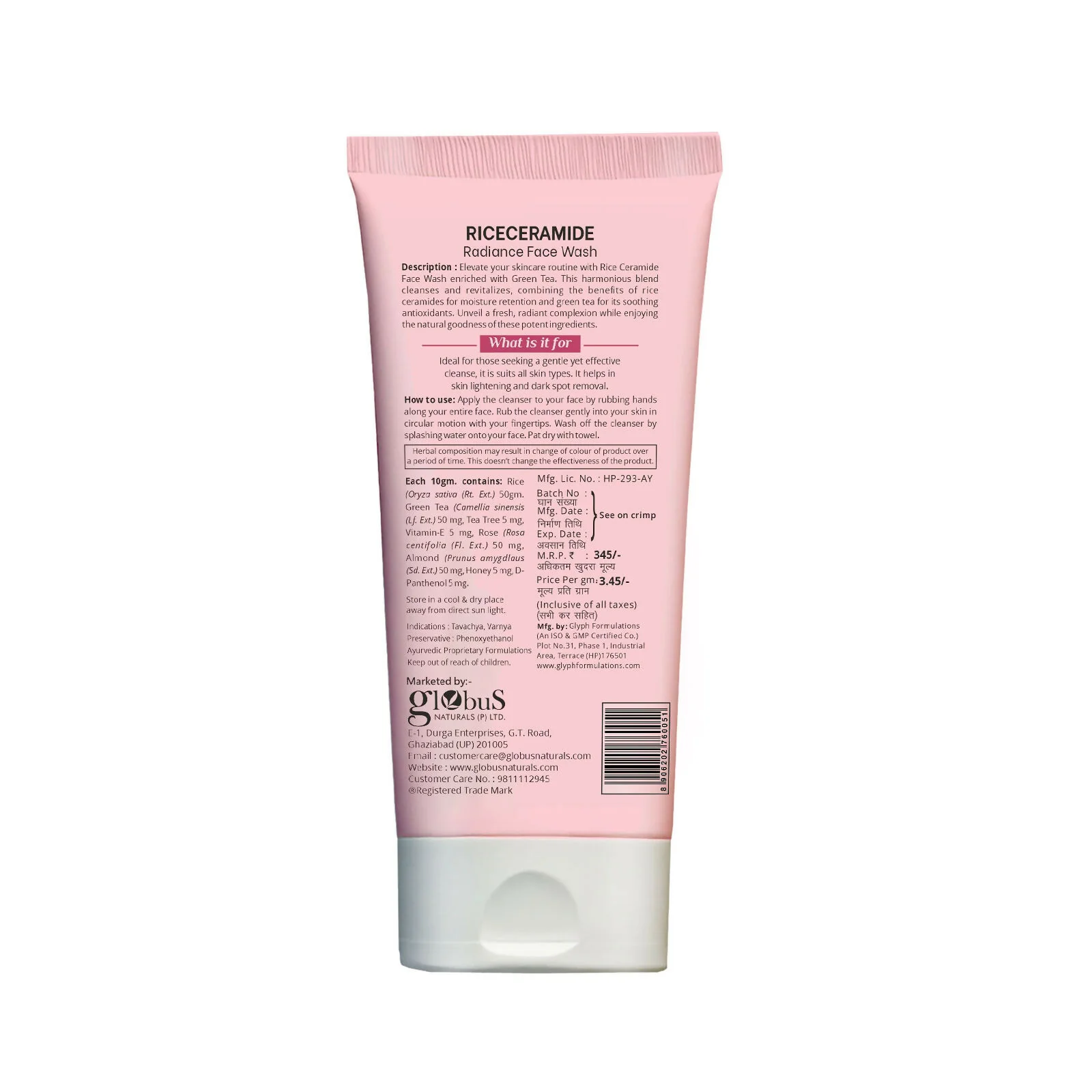 Globus Naturals Rice Ceramide Face Wash For Hydrated Glow, Enriched with Green Tea & Vitamin E - Image 8