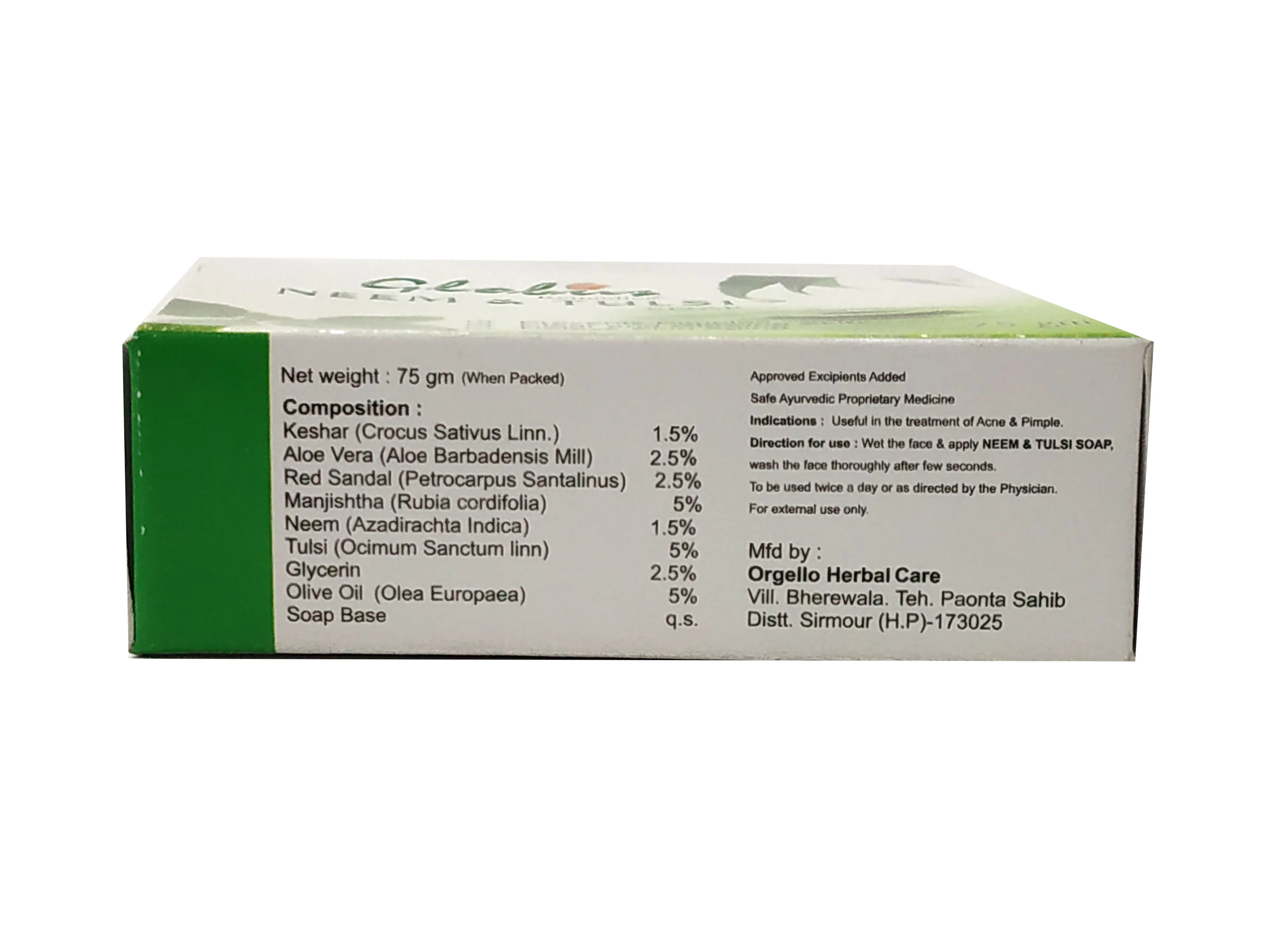 Globus Remedies Aloe Vera & Neem - Image 6