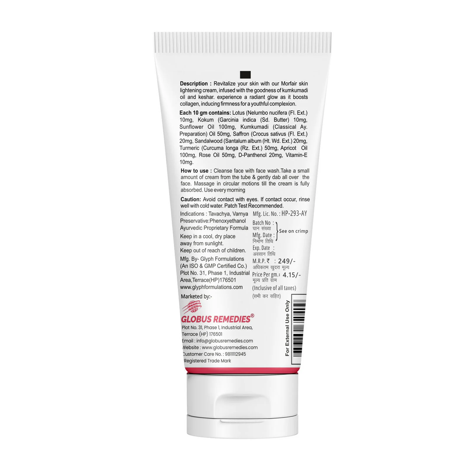 Globus Remedies Mor Fair Skin Lightening Cream, Enriched with Papaya & Orange - Image 3