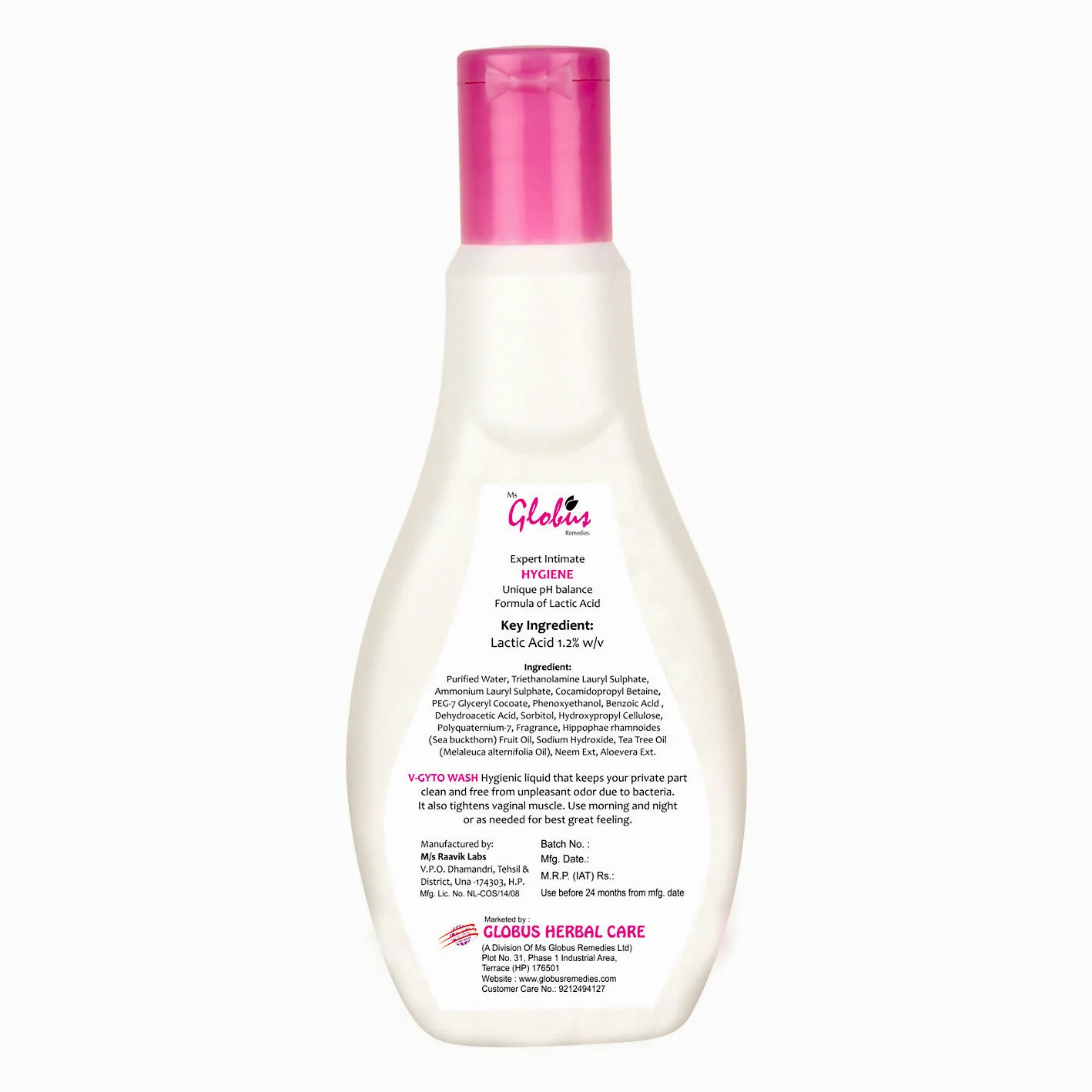 Globus Remedies V - Gyto wash enriched with Sea Buckthorn oil & Tea Tree oil - Image 7