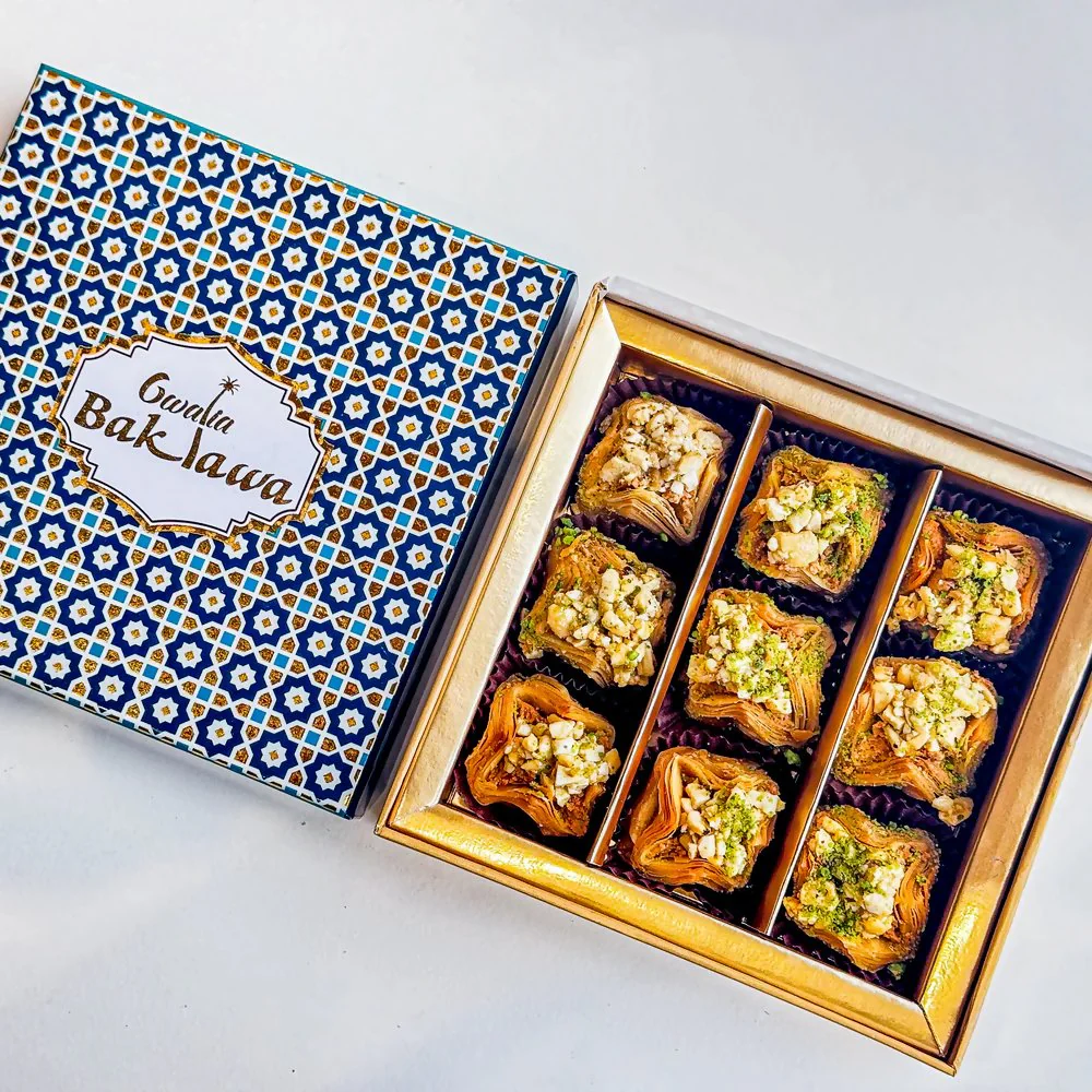 Gwalia Sweets Pista Boukaj - Image 2