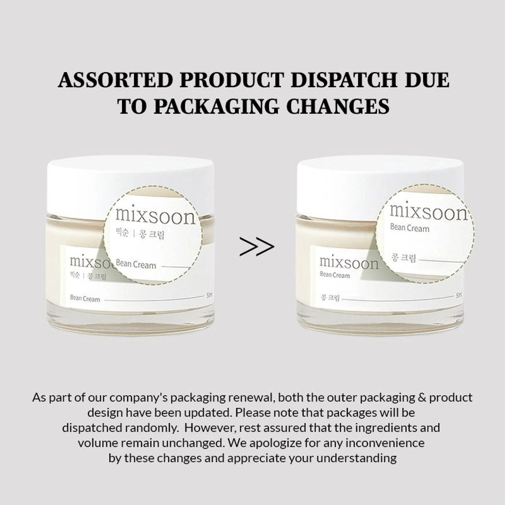 Mixsoon Bean Cream, Deep Hydration, Brightens Dull Skin & Nourishes with Fermented Beans - Image 6