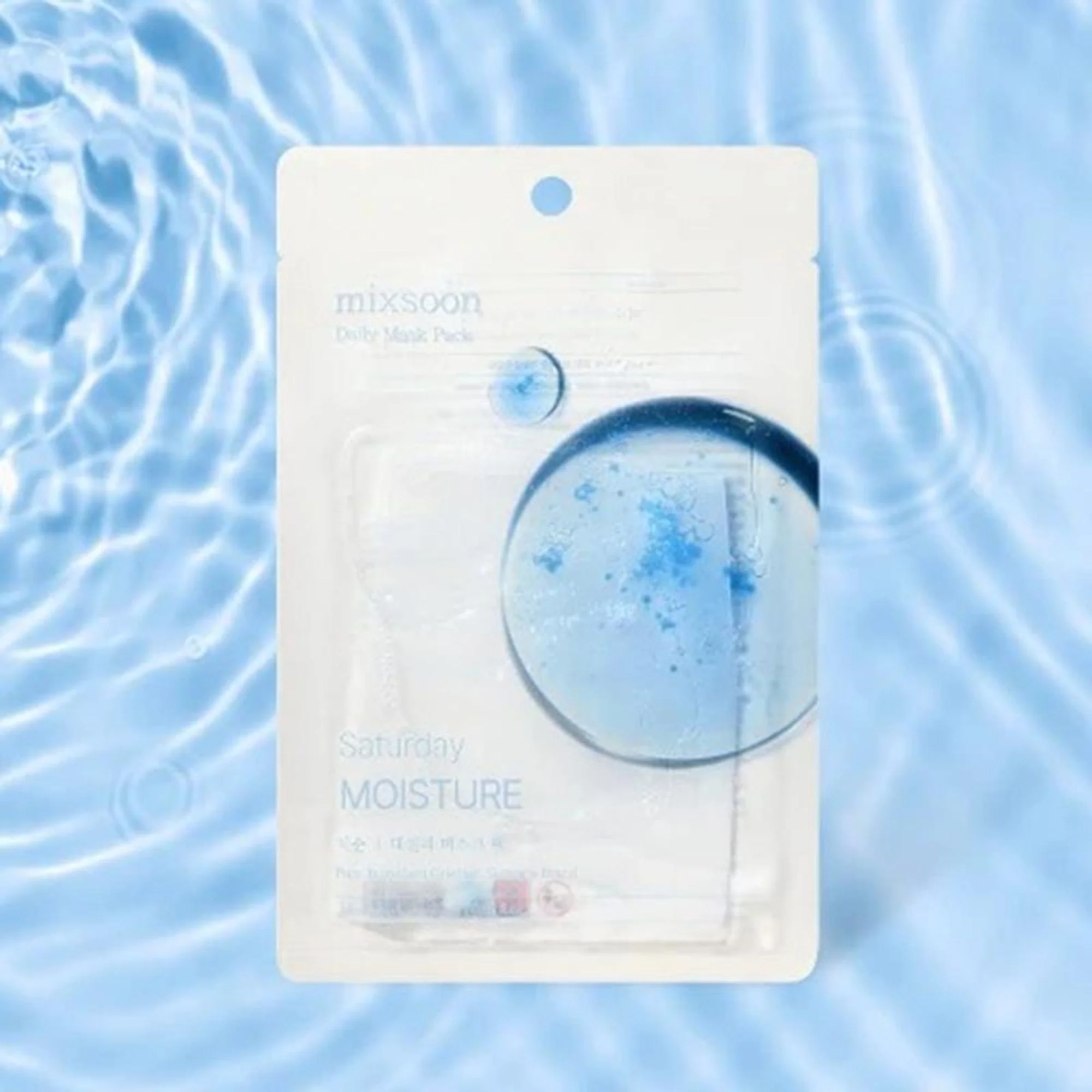 Mixsoon Daily Mask Pack Saturday, Hydrates, Softens & Revitalizes Dry Skin Sheet Mask - Image 3