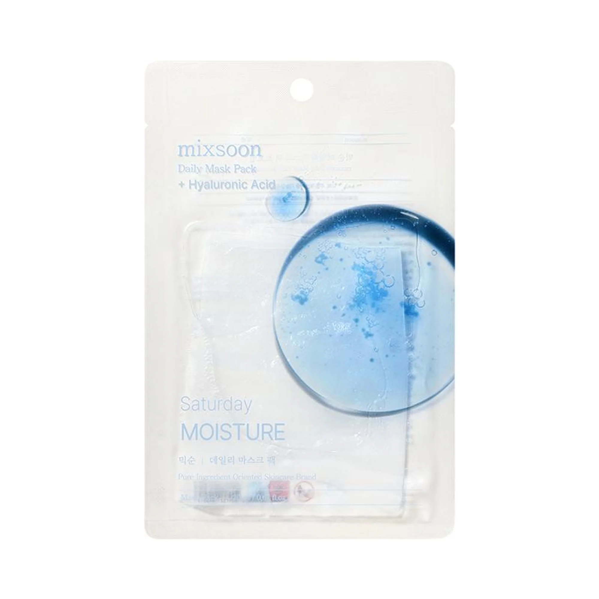 Mixsoon Daily Mask Pack Saturday, Hydrates, Softens & Revitalizes Dry Skin Sheet Mask - Image 4