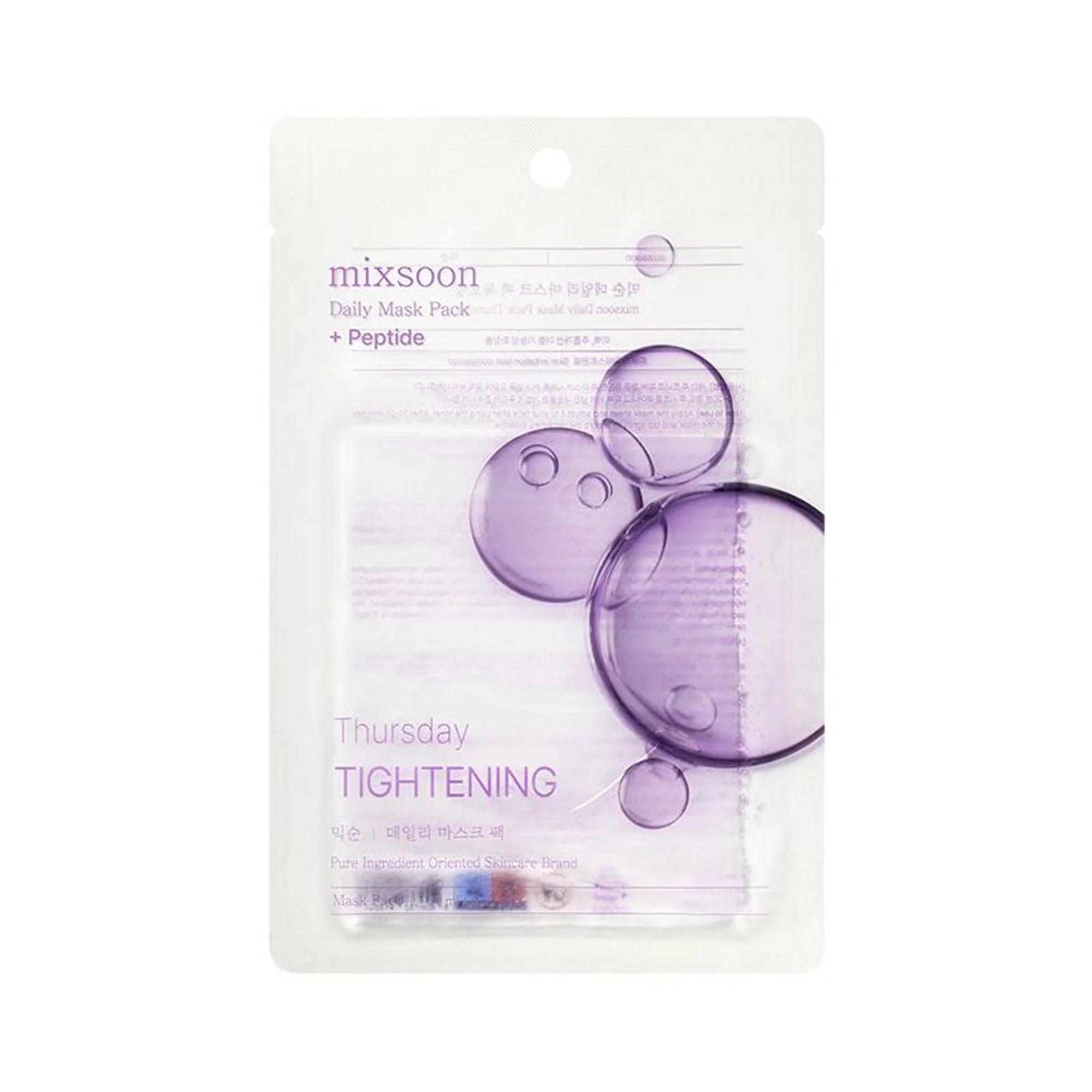 Mixsoon Daily Mask Pack Thursday, Firms, Boosts Elasticity & Detoxifies Skin Sheet Mask - Image 4
