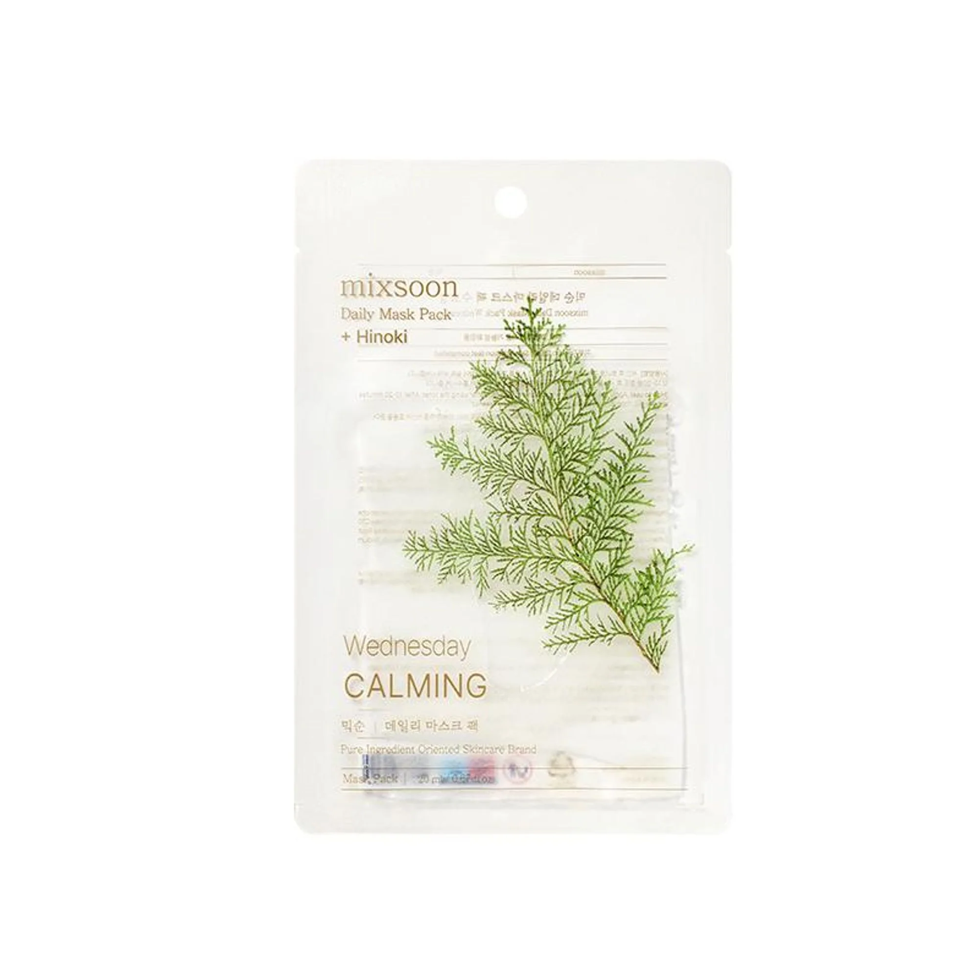 Mixsoon Daily Mask Pack Wednesday, Soothes, Hydrates & Strengthens Skin Barrier Sheet Mask - Image 4