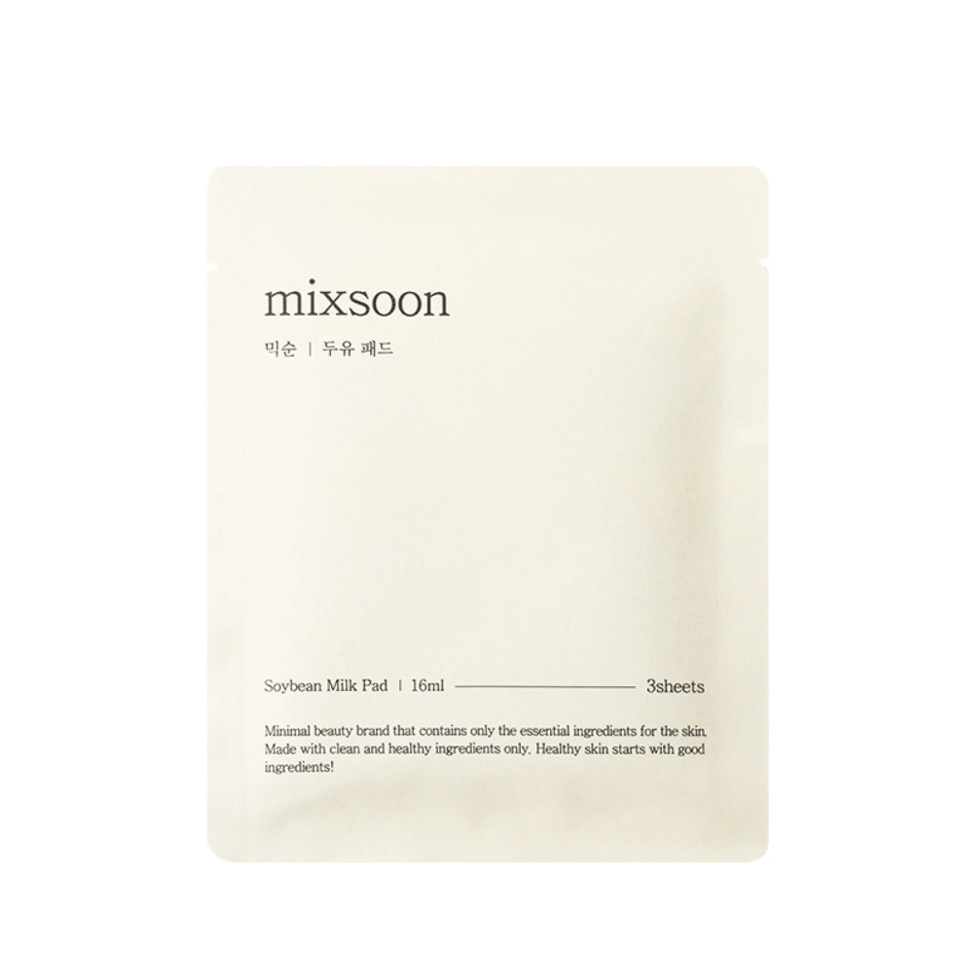 Mixsoon Soybean Milk Pad, Brightens & Deeply Hydrates Dry, Dull Skin with Fermented Soy - Image 7