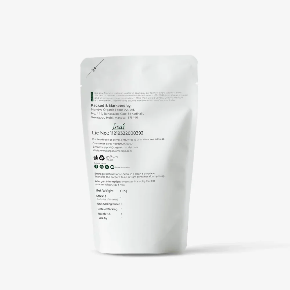 Organic Mandya Green Gram - Image 4