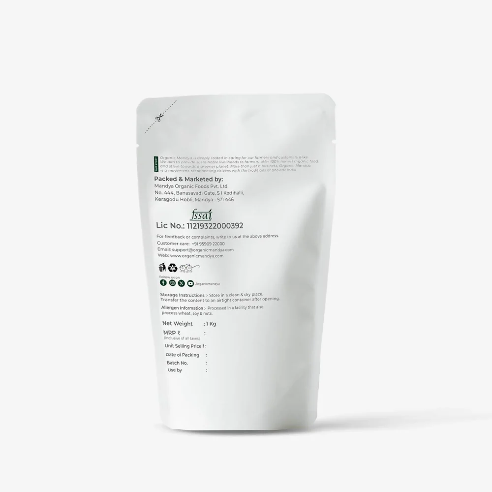 Organic Mandya Jaggery Powder (Bella Powder) - Image 4