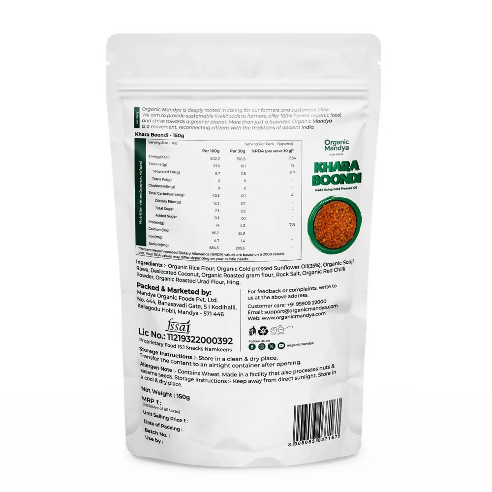 Organic Mandya Khara Boondi - Image 2