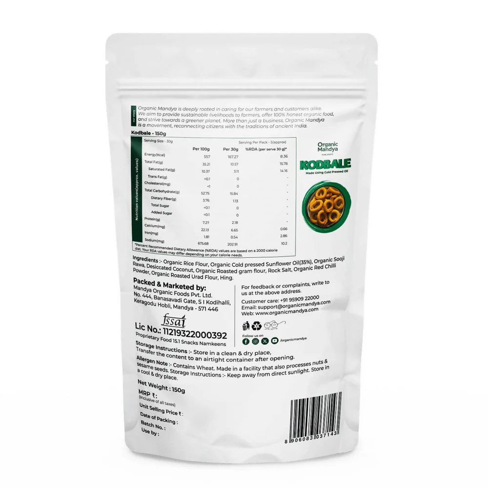 Organic Mandya Kodbale - Image 2